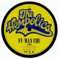 The Hempolics - Fu Man Chu