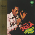 Fela Kuti & The Africa 70 - Roforofo Fight 50th Anniversary Edition