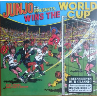 Various / Junjo Lawes - Junjo Presents Wins The World Cup