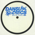 Dafs - Dansu Discs White Vol 3