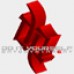 Paul Van Dyk/ Rea Garvey - Let Go Italian Mixes